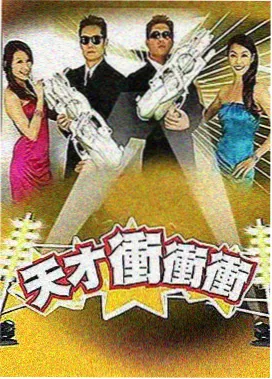 移动端省流设置三步走顺序配图